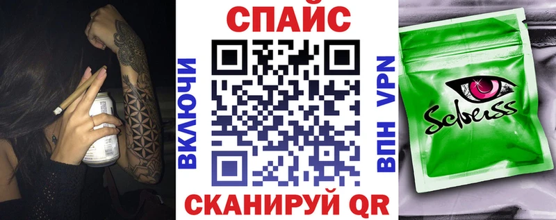 купить   Липки  БУТИРАТ бутандиол 