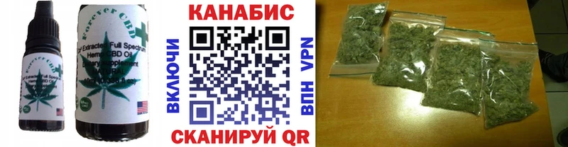 blacksprut онион  Липки  Canna-Cookies марихуана  закладка 