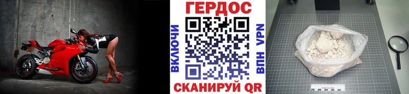 цена наркотик  Липки  Героин герыч 
