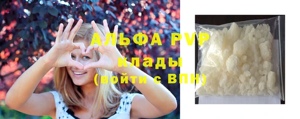 бошки Володарск