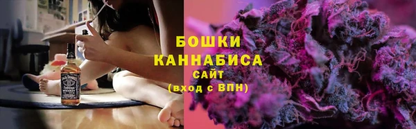 a pvp Верея