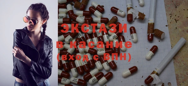 бошки Володарск