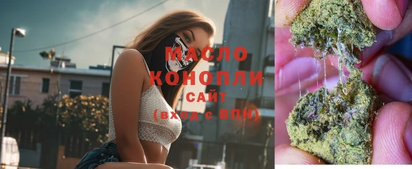 бошки Володарск