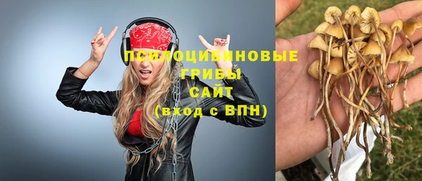 меф VHQ Волоколамск