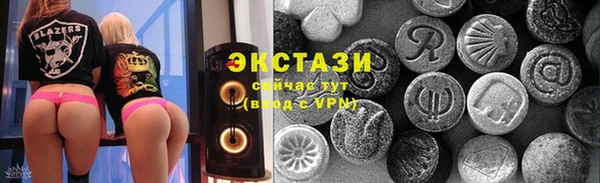 бошки Володарск