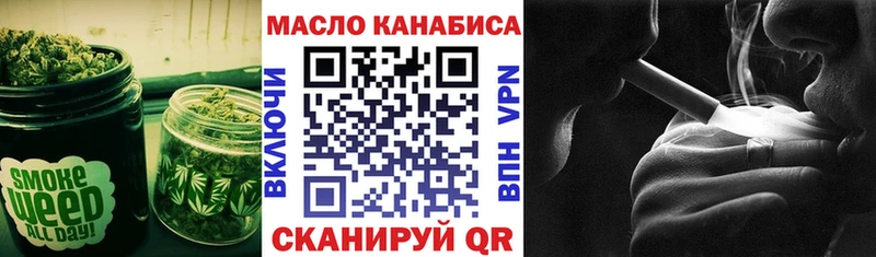 цена   Липки  Дистиллят ТГК Wax 