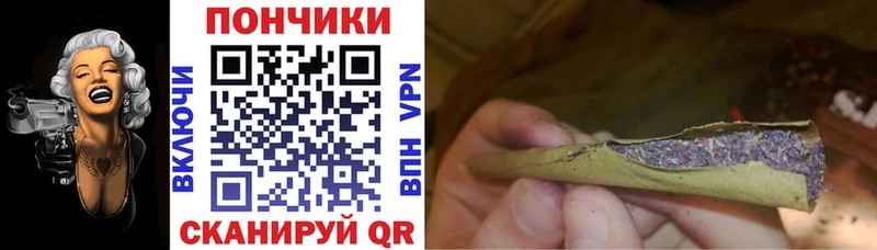 Конопля White Widow  мега маркетплейс  darknet официальный сайт  Липки 